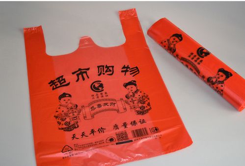 塑料袋背心袋马甲袋大中号超市购物袋红福喜袋方便袋定制定做包邮图片